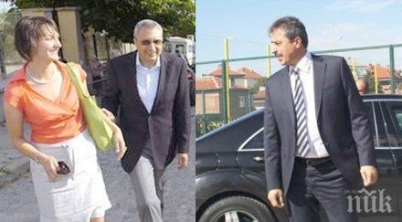 бомба пик фирма цветан василев плаща 000 месец дъщерята костов мина семейството командира лапна 270 бона скандалния банкер брани документи