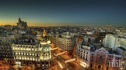 полицаите мадрид снимат камери