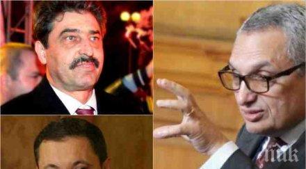 янев сензационно пик партията иван костов проект цветан василев дсб 100 финансирана черна каса ктб