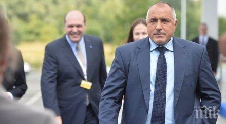 бойко борисов поисках оставката иван искров управата бнб йовчев стоеше вратата години молил назначения обновена