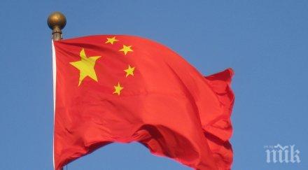 души блокирани развалините срутил железопътен тунел китай