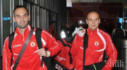 цска изгони двама играчи