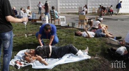 станаха загиналите московското метро