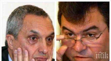 богомил бонев призова костов иване кажи загуби връзките цвв известни отдавна