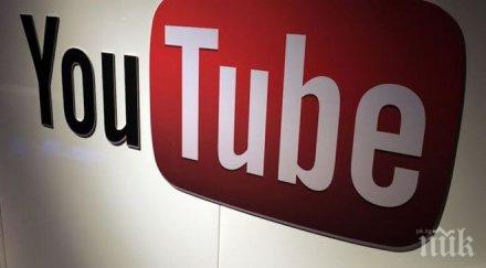 ютюб поддържа видеа кадъра секунда