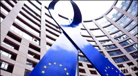 опитаха блокират италианския представител