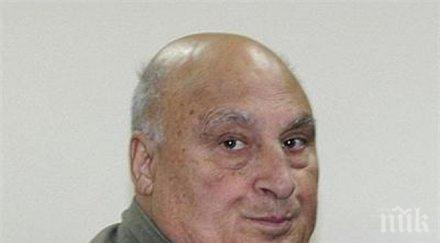 живакът цар киро бил направата мръсни бомби