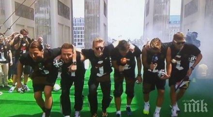 гавра аржентина време празненствата бундестима снимка видео