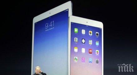 годишно момче разви алергия айпад