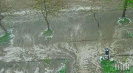 кошмар приморско вода ропотамо преля закъсали хора обърнати автобуси обновена