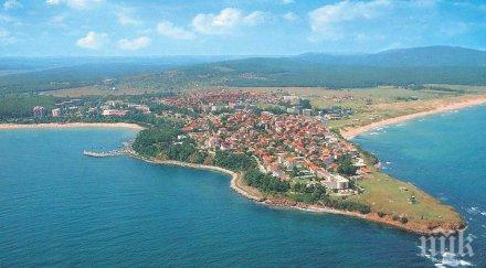 триста туристи без ток вода