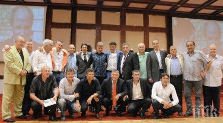 пеневата чета отпразнува години великото американско лято