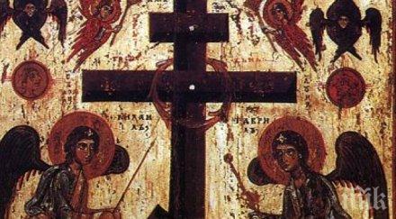 митрополитската катедрала пловдив гостуват светини православната църква