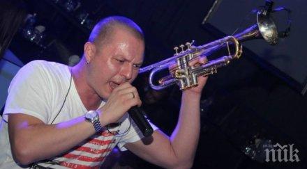 гъмзата пусна език елена петрова жена бясна снимка