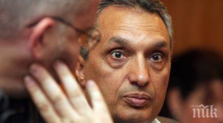 скандал иван костов стоян александров кътали милиони ктб подозира превърнаха адвокати цветан василев