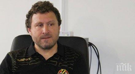 вили вуцов обиди мъри футболът бил лежерен