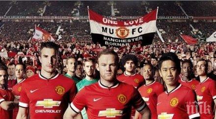 манчестър юнайтед потвърди рекордната сделка адидас