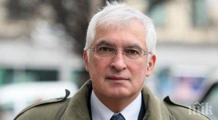 проф боян дуранкев хил души останат безработни заради ктб