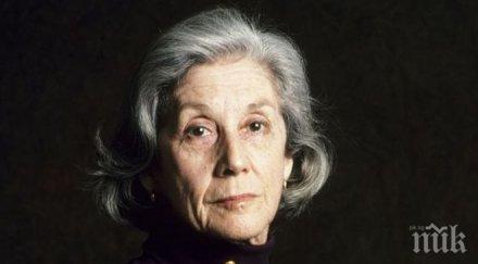 световноизвестната писателка надин гордимър почина съня
