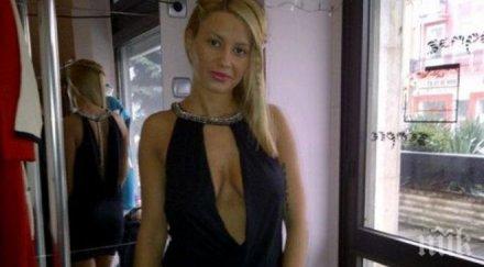 сводница елитен бардак новината ареста данс извратена шега