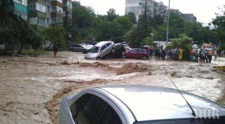 днск незаконното строителство отне човешки живота аспарухово