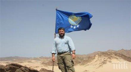 американец присвои царство африка