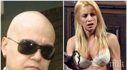 яна маринова пристана слави бона