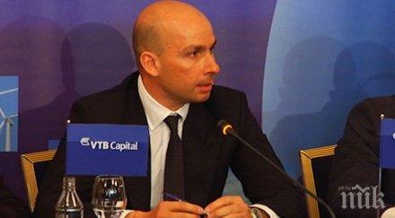изненада изпълнителният директор втб атанас бостанджиев напуска поста подозира оставката свързана цветан василев