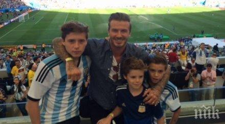бекъм заведе синовете финала световното снимка