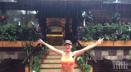 джина стоева пее дъжда снимка