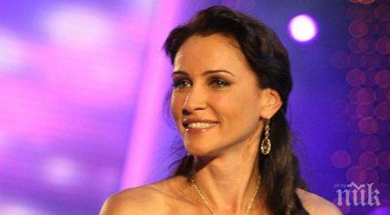 радост драганова върна мъжа