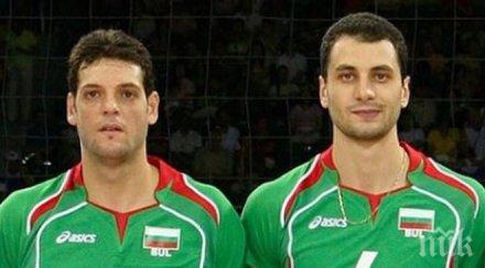 константинов включи казийски състава мондиал 2014