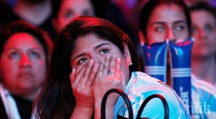 бразилия пита аржентина чувстваш видео