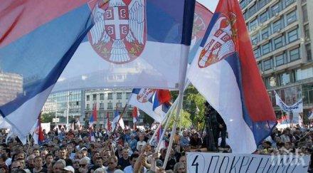 заплатите пенсиите държавния сектор сърбия бъдат намалени