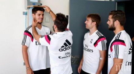 реал мадрид стартира души подготовката сезона