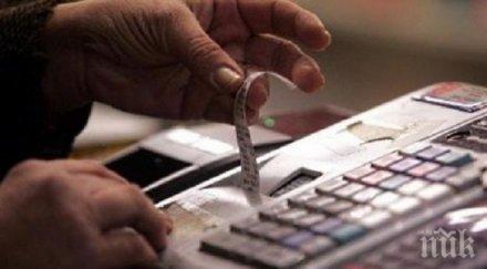 нап започна проверки извън работно време