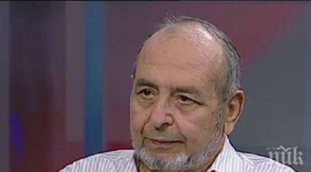 професор категоричен българите богоизбран народ