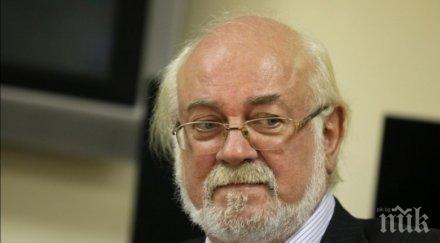 тренчев отключете фирмените влогове ктб превеждат заплати