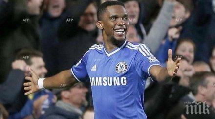 самуел етоо продължи кариерата тотнъм