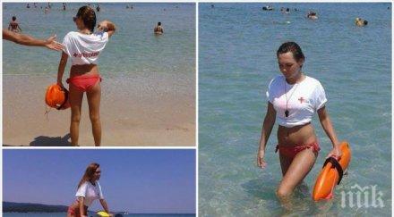 фолкпевица стана спасителка плажа снимки