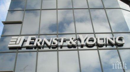 ърнст янг плаща млн долара глоба спре разследване себе