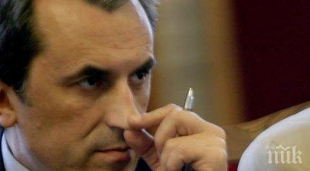 премиерът орешарски накрая проговори ктб вижте каза влоговете хората
