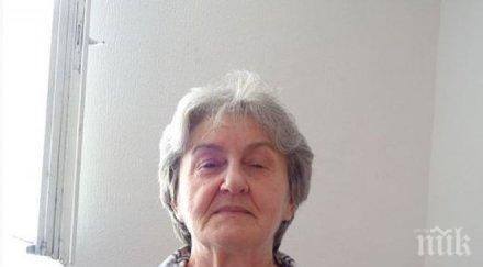 наглост спряха тока възрастна жена платена сметка