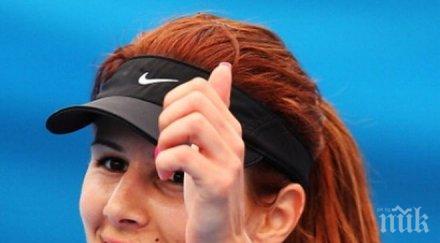 цветана пиронкова започва участието турнира истанбул