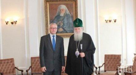 неофит полския посланик управляващите подкрепят духовността