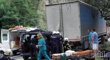 даи започна проверка фирмата катастрофиралия дефилето бус