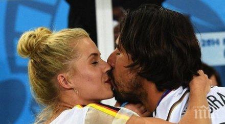 алчност оставя сами кедира реал мадрид