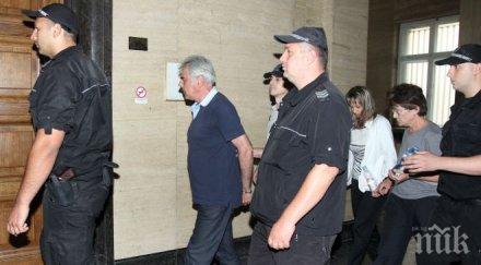 прокуратурата умува дали иска връщането директора ктб ареста момента цветан василев все обявен официално издирване