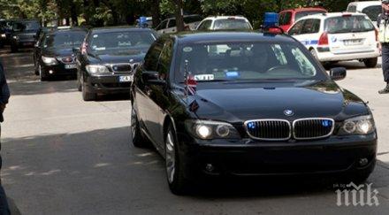 нсо вади пари коли властта