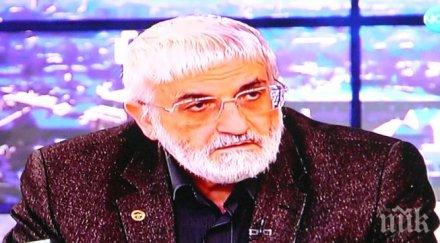 валери димитров ктб протежирана пирамида изплатят влоговете 200 хил лева